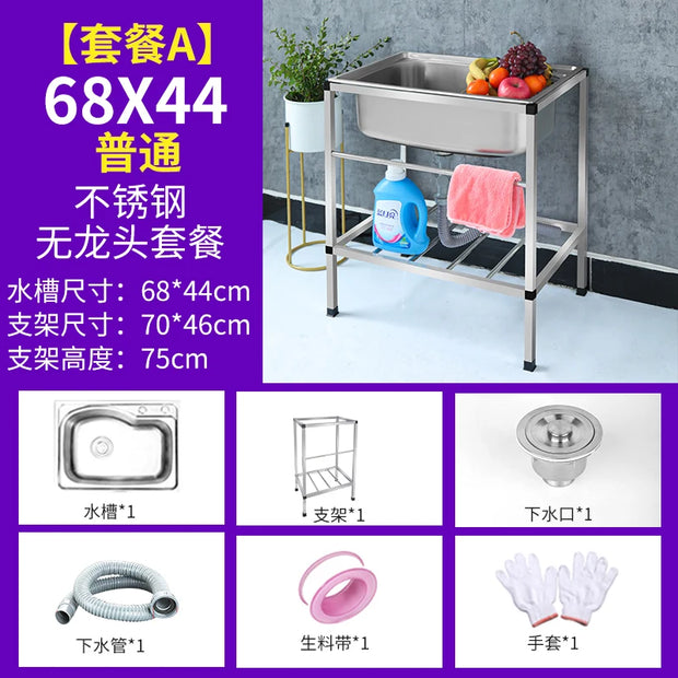 Free Stand High-End Fabricated 100% Stainless Steel 304 Wash Basin Kitchen Sink with Bracket