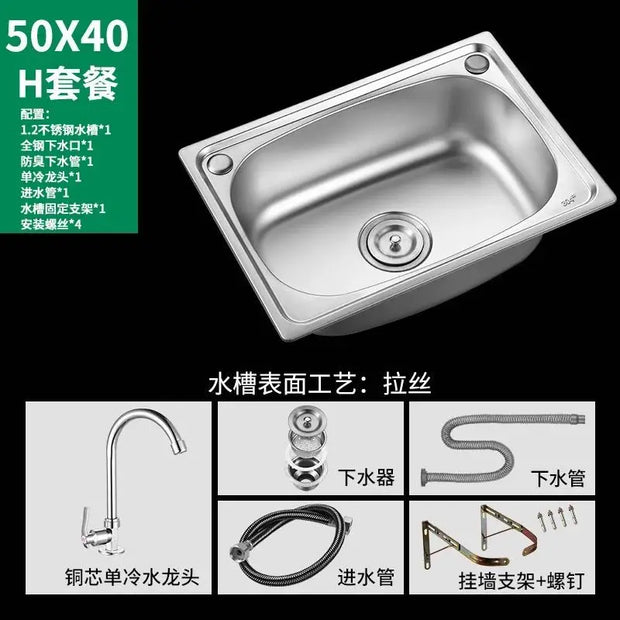 Wall-mounted SUS304 Stainless Steel Washing Pool Kitchen Sink Hand Basin with Bracket