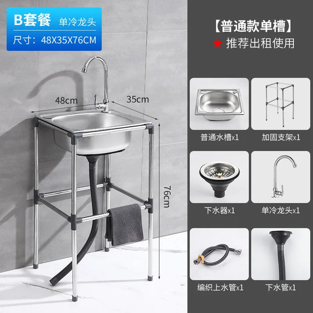 Free Standing Whole Body 100% Stainless Steel 304 Vegetables Wash Basin Kitchen Sink Pool with Bracket