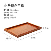 Japanese Wooden Tray Tea Tray Portable Decorative Miscellaneous Storage Tea Set Kitchen Storage Restaurant Service Tray