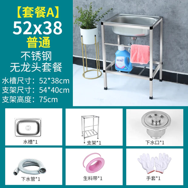 Free Stand High-End Fabricated 100% Stainless Steel 304 Wash Basin Kitchen Sink with Bracket