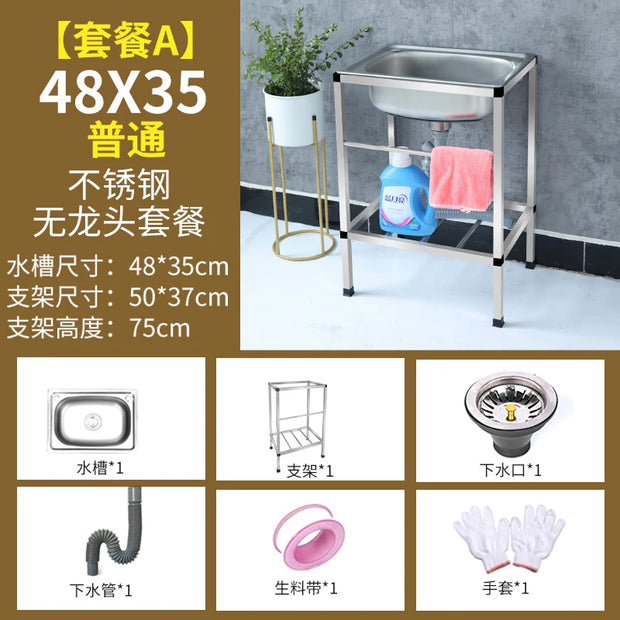 Free Stand High-End Fabricated 100% Stainless Steel 304 Wash Basin Kitchen Sink with Bracket