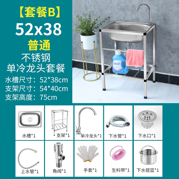 Free Stand High-End Fabricated 100% Stainless Steel 304 Wash Basin Kitchen Sink with Bracket