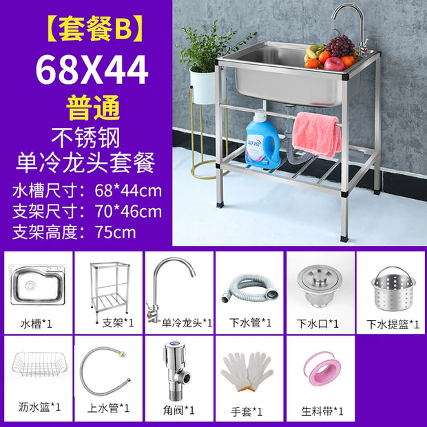 Free Stand High-End Fabricated 100% Stainless Steel 304 Wash Basin Kitchen Sink with Bracket