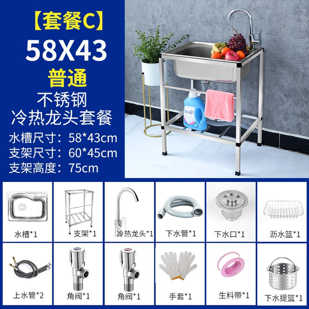 Free Stand High-End Fabricated 100% Stainless Steel 304 Wash Basin Kitchen Sink with Bracket