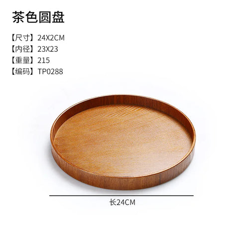 Japanese Wooden Tray Tea Tray Portable Decorative Miscellaneous Storage Tea Set Kitchen Storage Restaurant Service Tray