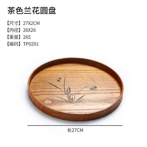 Japanese Wooden Tray Tea Tray Portable Decorative Miscellaneous Storage Tea Set Kitchen Storage Restaurant Service Tray