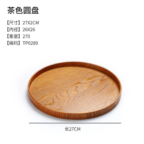 Japanese Wooden Tray Tea Tray Portable Decorative Miscellaneous Storage Tea Set Kitchen Storage Restaurant Service Tray