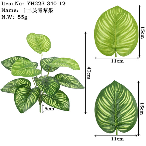 12 Heads of Simulated Green Plants, Tactile Leaves, Turtle Back Leaves, Home Exhibition Hall Plant Wall Decoration Photography