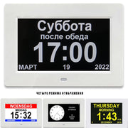 12 Alarms Digital LED Calendar Clock with Multi-Languages to display. Medicine Time Reminder for Elder.Home Desk Wall Decoration