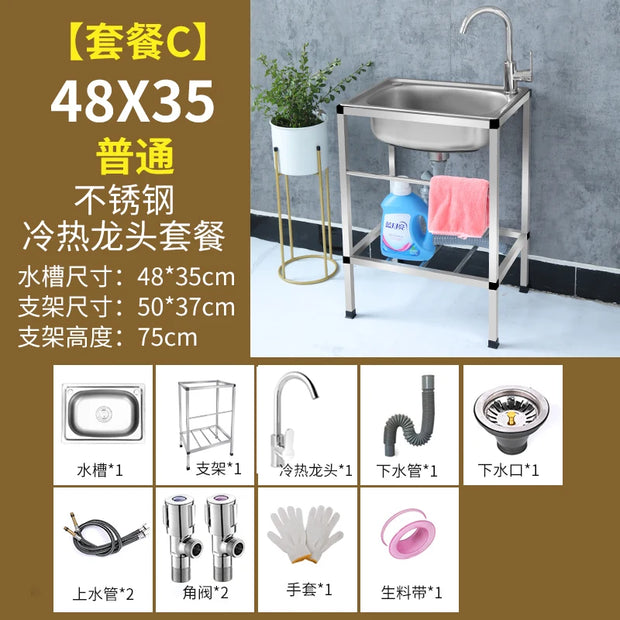 Free Stand High-End Fabricated 100% Stainless Steel 304 Wash Basin Kitchen Sink with Bracket