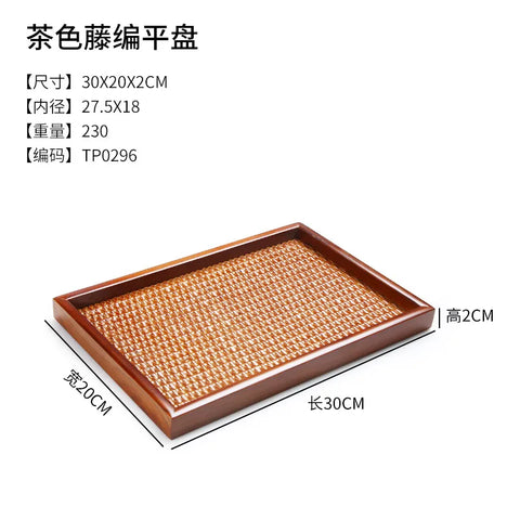 Japanese Wooden Tray Tea Tray Portable Decorative Miscellaneous Storage Tea Set Kitchen Storage Restaurant Service Tray