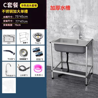 304 Stainless Steel Kitchen Sinks Outdoor Washing Pool Basin with Frame and Bowl