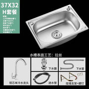 Wall-mounted SUS304 Stainless Steel Washing Pool Kitchen Sink Hand Basin with Bracket