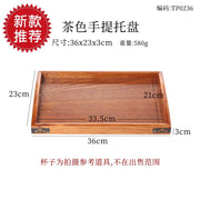 Japanese Wooden Tray Tea Tray Portable Decorative Miscellaneous Storage Tea Set Kitchen Storage Restaurant Service Tray