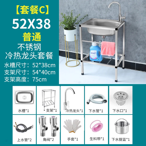 Free Stand High-End Fabricated 100% Stainless Steel 304 Wash Basin Kitchen Sink with Bracket