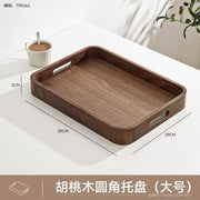 Portable Solid Wood Tray Walnut Wooden Tea Tray Luxury Dessert Coffee Tray Home Decoration Storage Tray