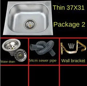 1.1mm Best Thickened Sink 304 Stainless Steel Kitchen Single Large Slot Set