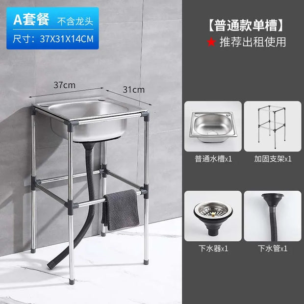 Free Standing Whole Body 100% Stainless Steel 304 Vegetables Wash Basin Kitchen Sink Pool with Bracket