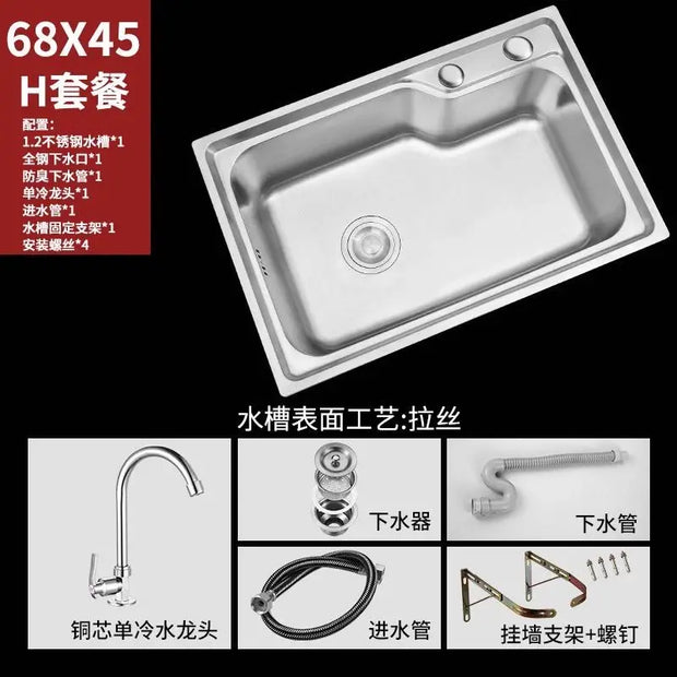 Wall-mounted SUS304 Stainless Steel Washing Pool Kitchen Sink Hand Basin with Bracket