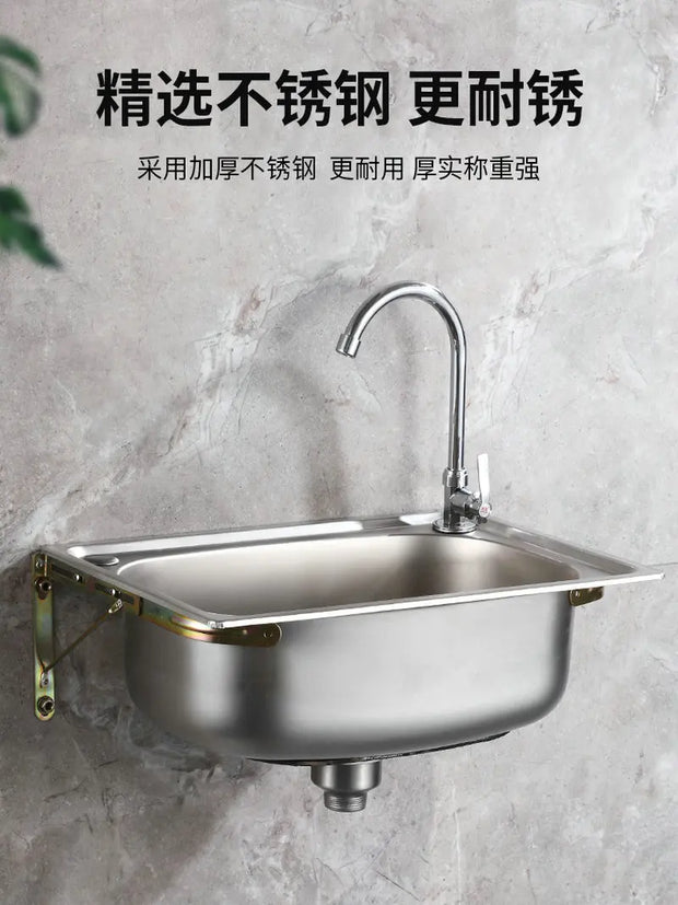 Wall-mounted SUS304 Stainless Steel Washing Pool Kitchen Sink Hand Basin with Bracket