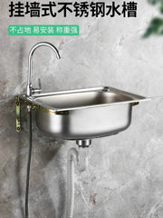 Wall-mounted SUS304 Stainless Steel Washing Pool Kitchen Sink Hand Basin with Bracket